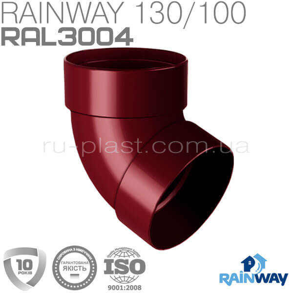 Отвод трубы двухмуфтовый 67° красный RAINWAY 100мм