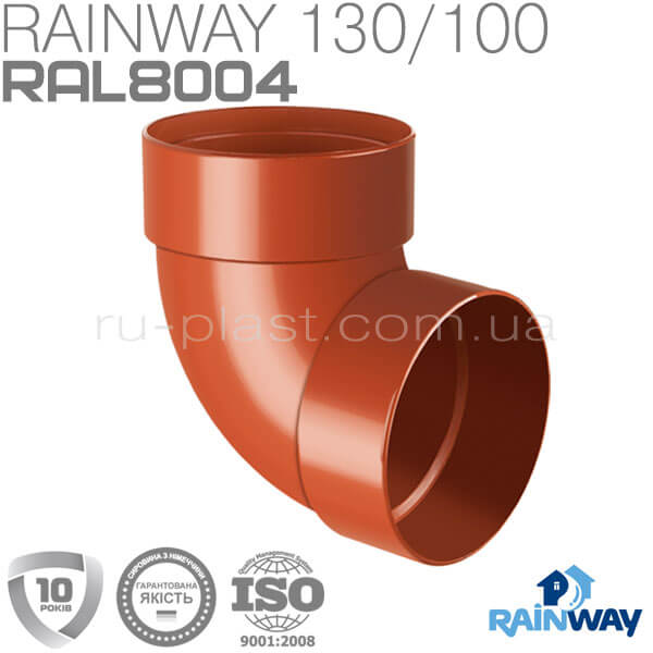 Отвод трубы двухмуфтовый 87° кирпичный RAINWAY 100мм