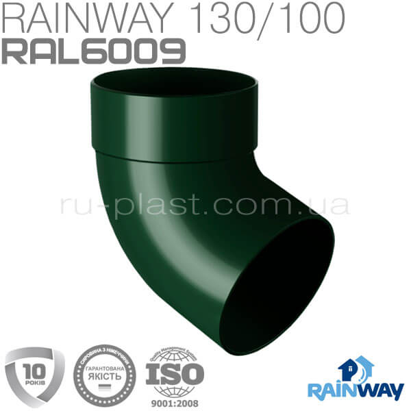 Отвод трубы одномуфтовый 67° зелёный RAINWAY 100мм