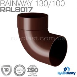 Отвод трубы одномуфтовый 87° коричневый RAINWAY 100мм