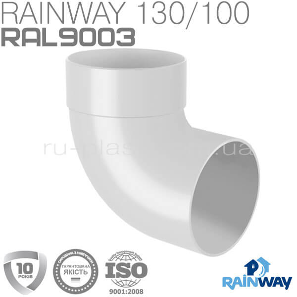 Отвод трубы одномуфтовый 87° белый RAINWAY 100мм