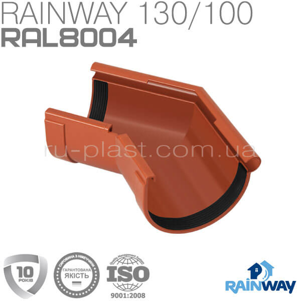 Rainway водосток - Угол желоба 135° наружный 130 мм