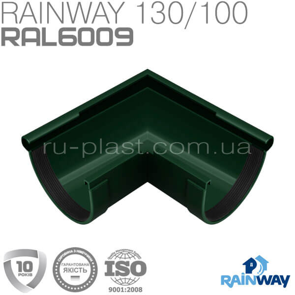 Угол желоба наружный 90° зелёный RAINWAY 130мм