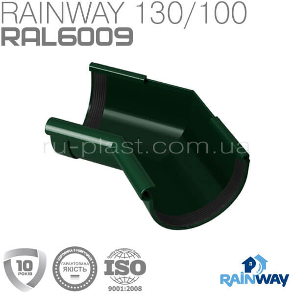 Угол желоба внутренний 135° зелёный RAINWAY 130мм