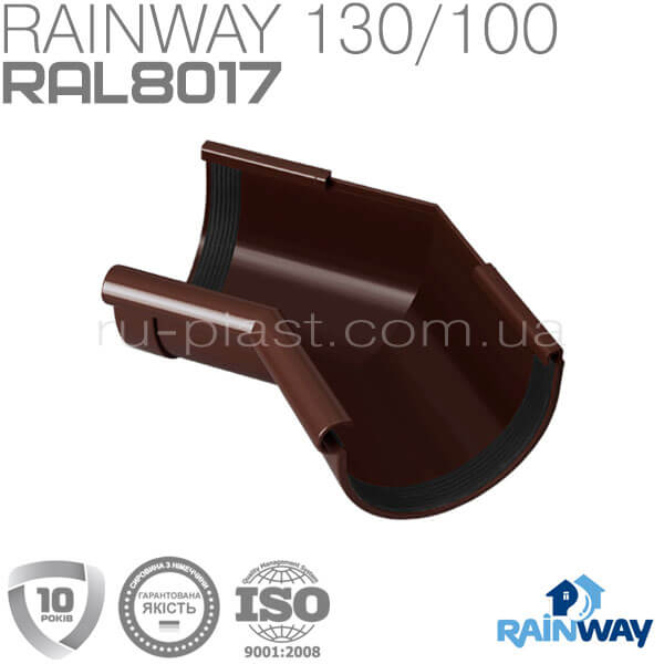 Угол желоба внутренний 135° коричневый RAINWAY 130мм