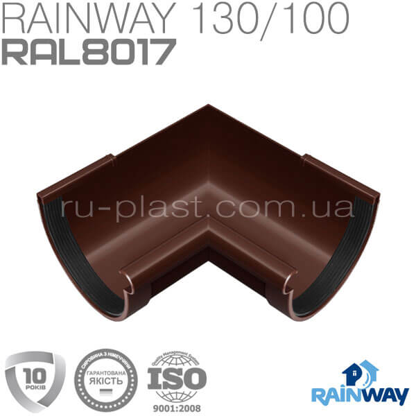 Угол желоба внутренний 90° коричневый RAINWAY 130мм