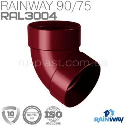 Отвод трубы двухмуфтовый 67° красный RAINWAY 75мм