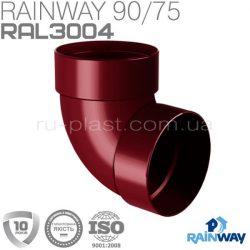 Отвод трубы двухмуфтовый 87° красный RAINWAY 75мм