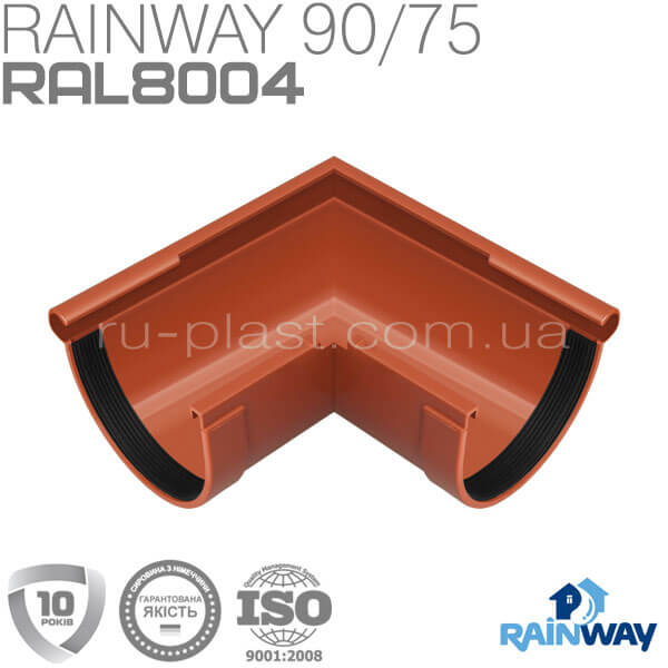 Rainway водосток - Угол желоба 90° наружный 90 мм