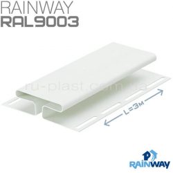H-профиль Rainway белый для софита