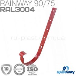 Кронштейн желоба металлический красный RAINWAY 90мм