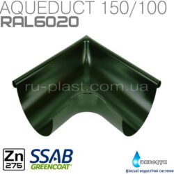 Угол желоба 90° наружный зелёный металлический Акведук 150мм