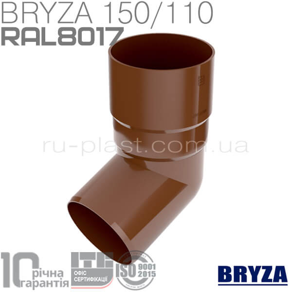 Колено трубы 67,5° коричневое BRYZA 110мм