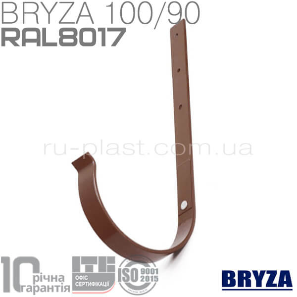 Кронштейн желоба прямой металлический коричневый BRYZA 100мм