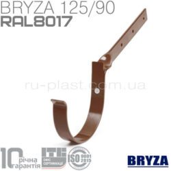 Кронштейн желоба согнутый металлический коричневый BRYZA 125мм