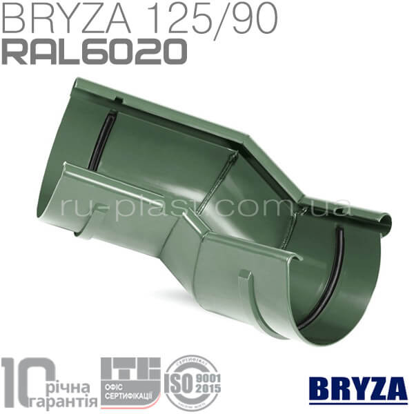 Угол внешний разно-плоскостной зелёный BRYZA 125мм
