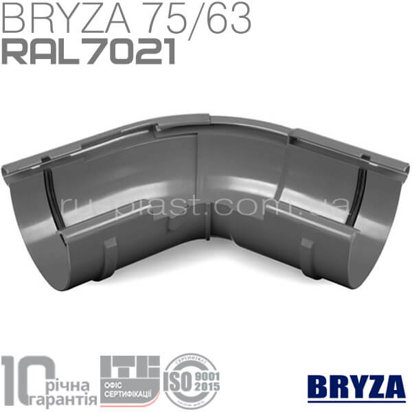 Угол внешний регулируемый 120°-145° графитовый BRYZA 75мм