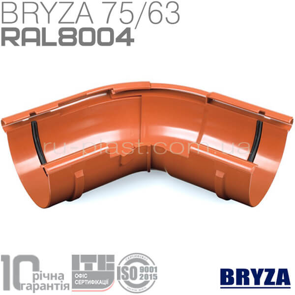 Угол внешний регулируемый 120°-145° кирпичный BRYZA 75мм